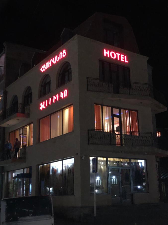 Flamenco Hotel Sisian Exterior foto